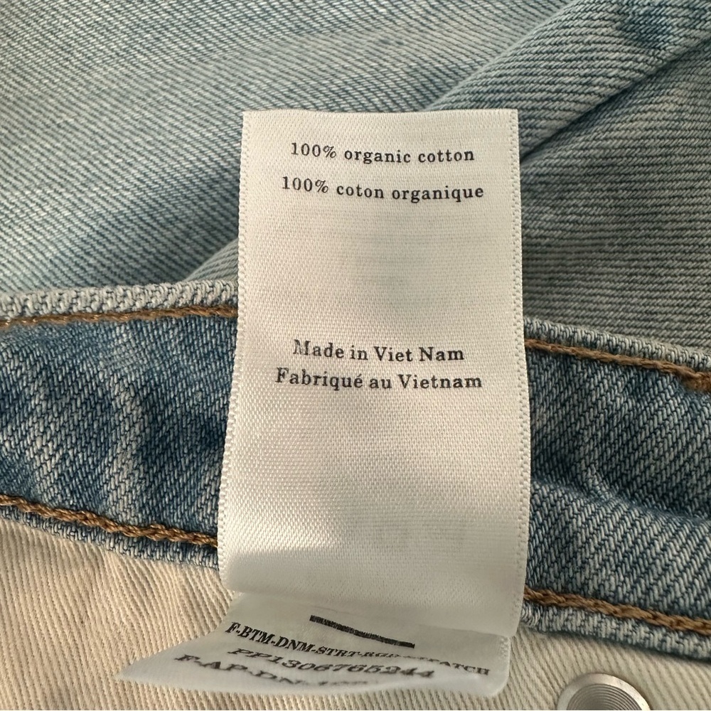 Everlane Blue Ankle , the 90’s cheeky jeans Patchwork Design - Picture 12 of 12